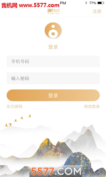 图3