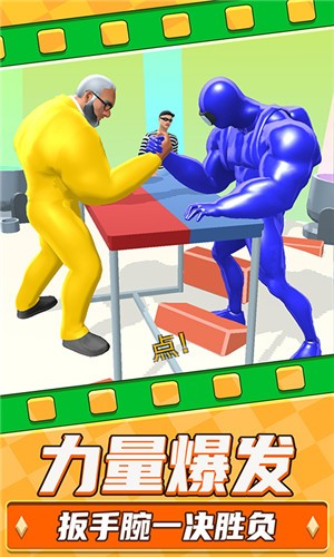 勇士极限逃亡1.0.0图2
