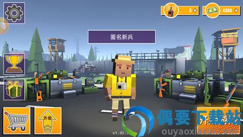 枪魂狙击图4