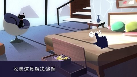 特工A单机版图3