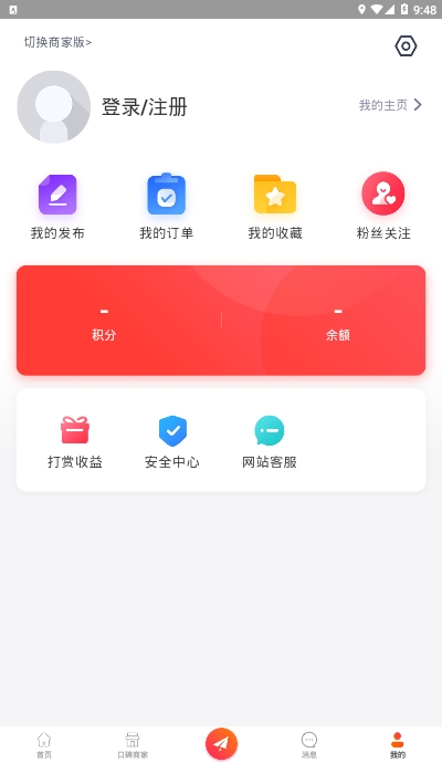 5180信息网图1