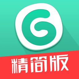 GG大玩家