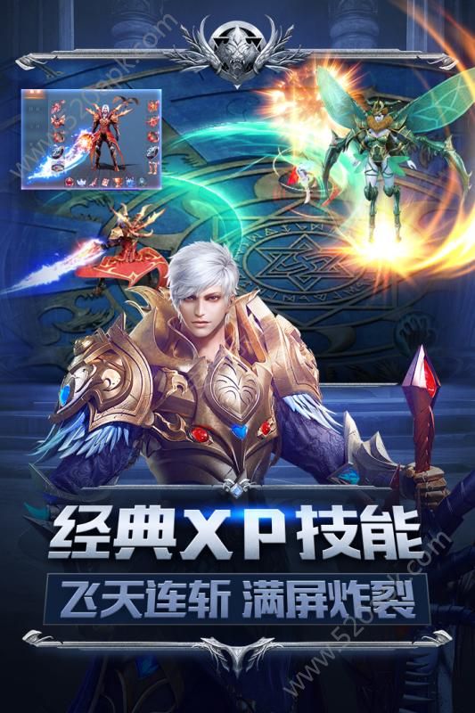 幻兽起源官方版正版手游