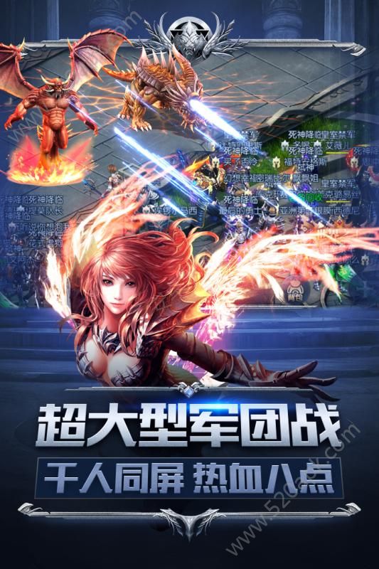 幻兽起源官方版正版手游