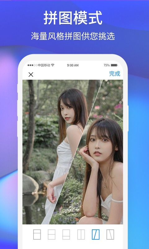 图3