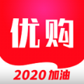 优购省图标