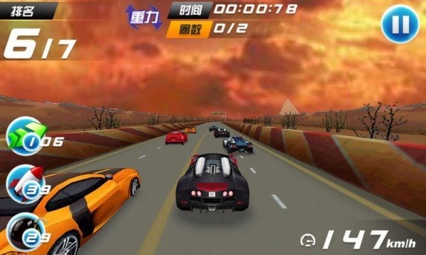模拟实况赛车图1