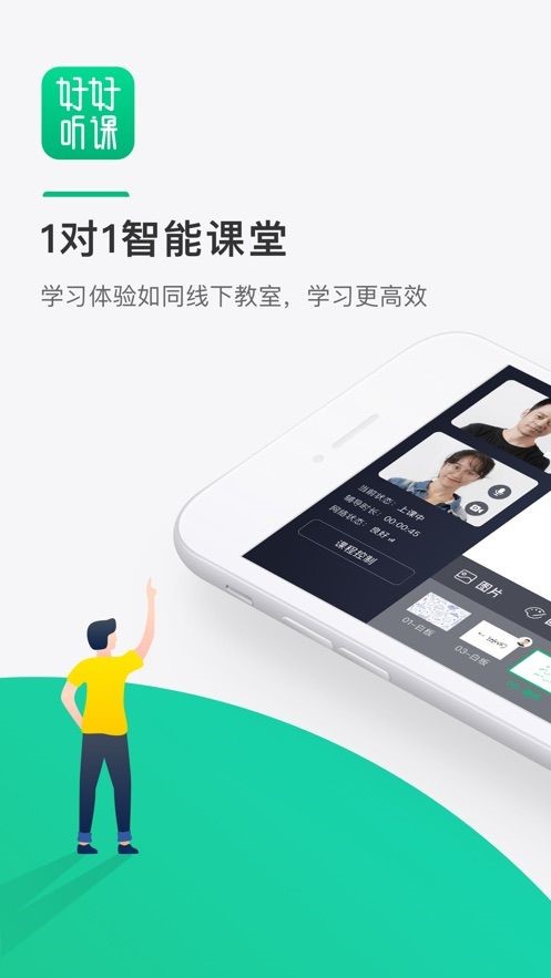 图1