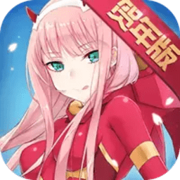 我的机甲女友