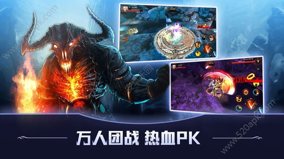 深渊复仇者之神罚图3