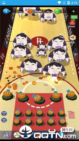 天天打莫雷图1