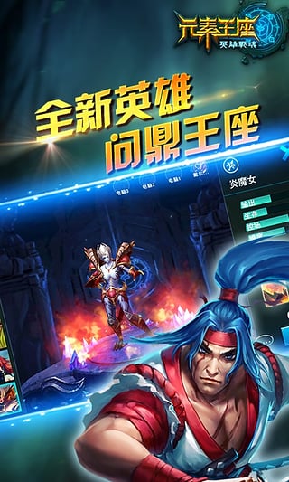 图1