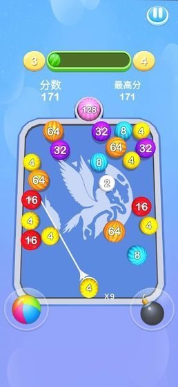 2048桌球大师游戏领红包版图4