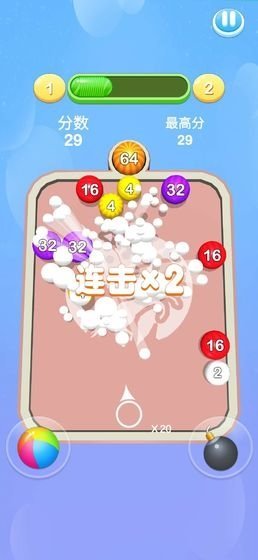 2048桌球大师红包版