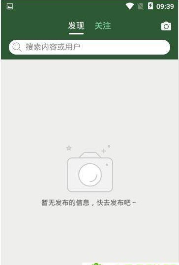 飞赶迅速图2