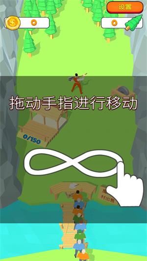 我爱撸大树图2