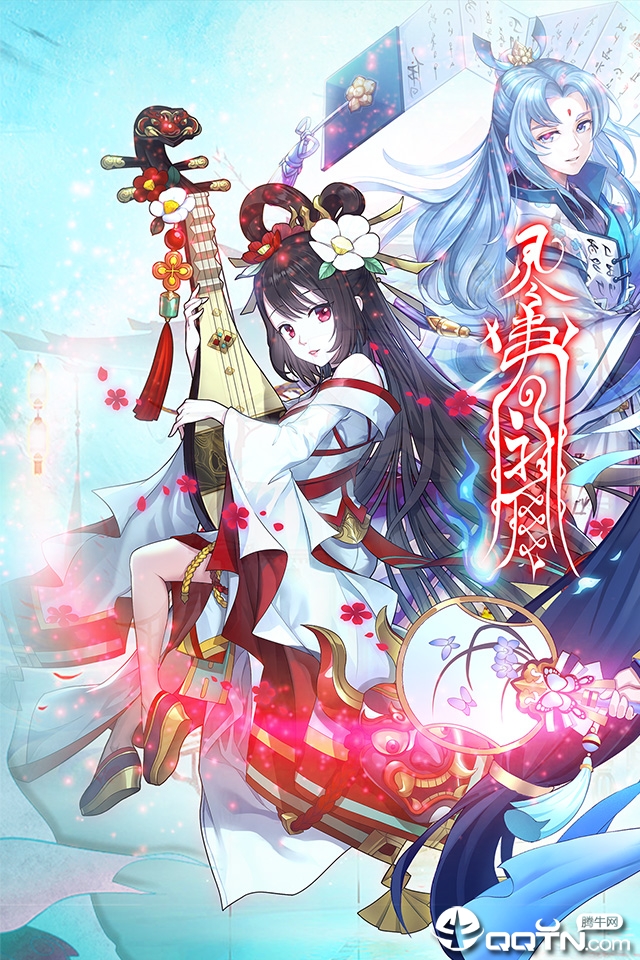 图2
