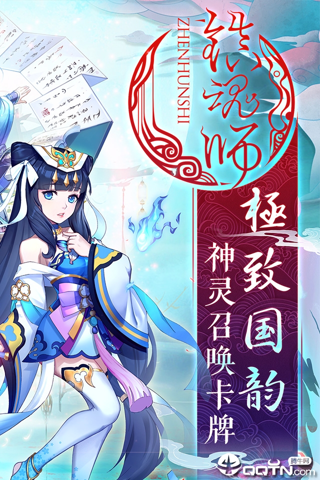 图1