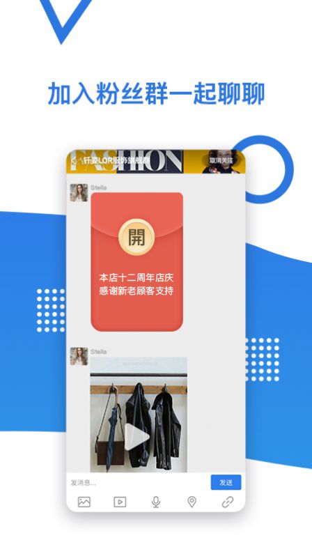 社群图2