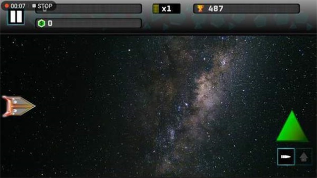 太空登陆者1.0.7图3