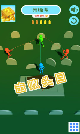 火柴射击英雄图2