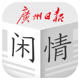 每日闲情图标