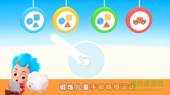 积木谜题图2