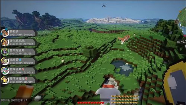 我的世界宝可梦免费版图1