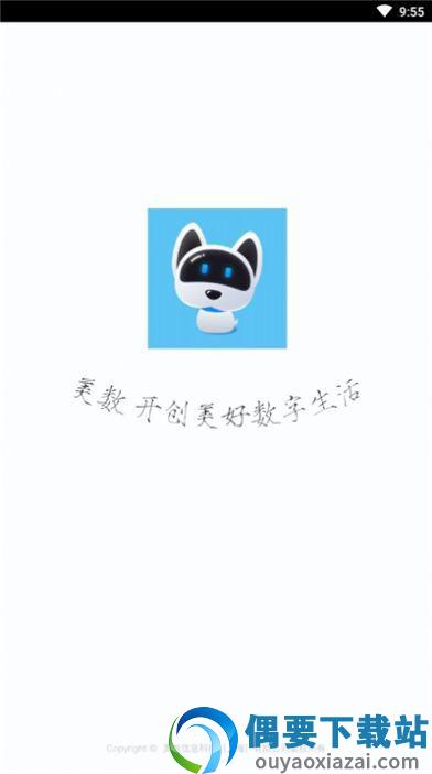 冀云临西图3