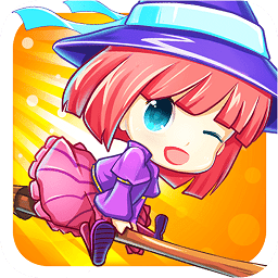 魔法少女之旅正式版