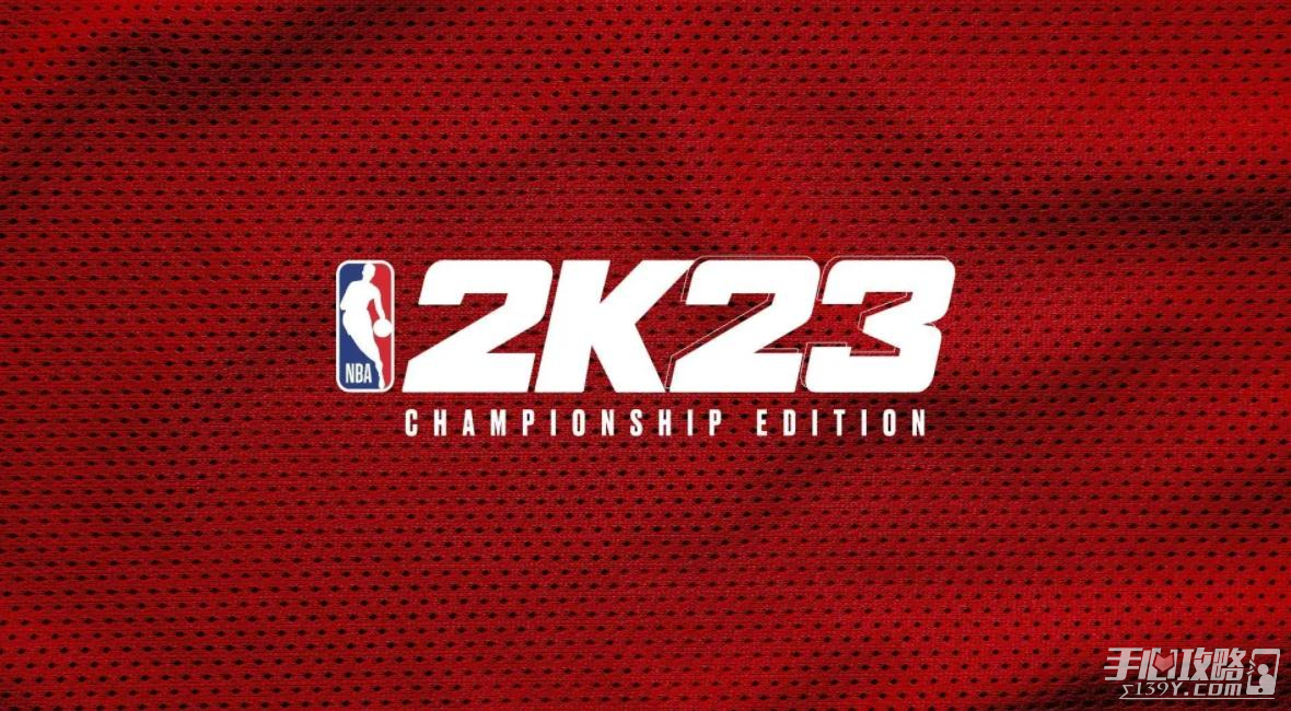《NBA2K23》底线发球移动操作方法
