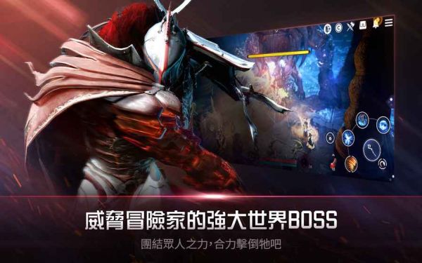 黑色沙漠手游植物种子从哪里得到