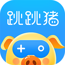 跳跳猪app