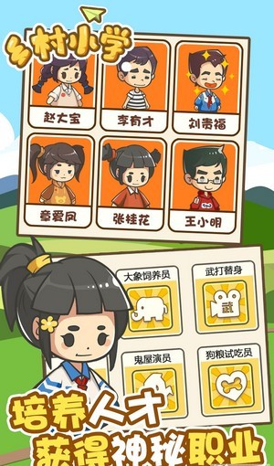 图1