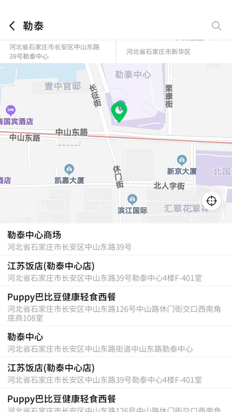 玖厚代驾图5