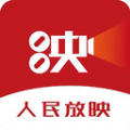 人民放映图标