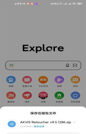 图1