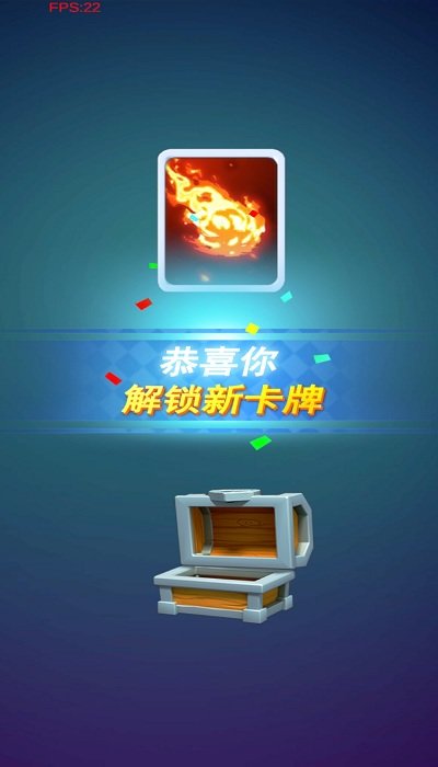 哥布林必须死游戏图2