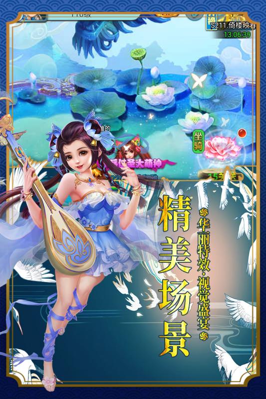 图1