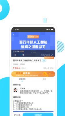 小码窝图3