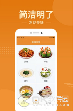 智汇天下图1
