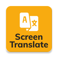 Screen Translate屏幕翻译器