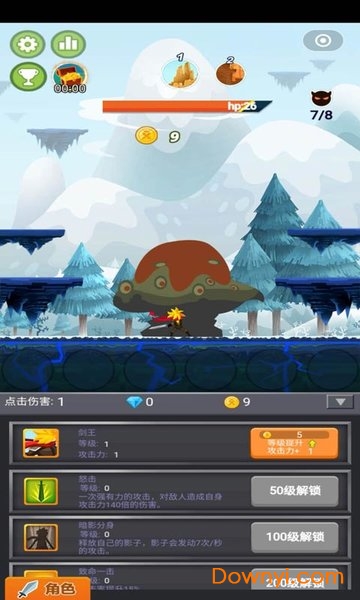 开心点点点红包版图2