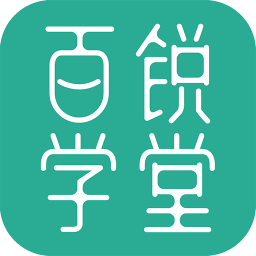 百锐学堂图标