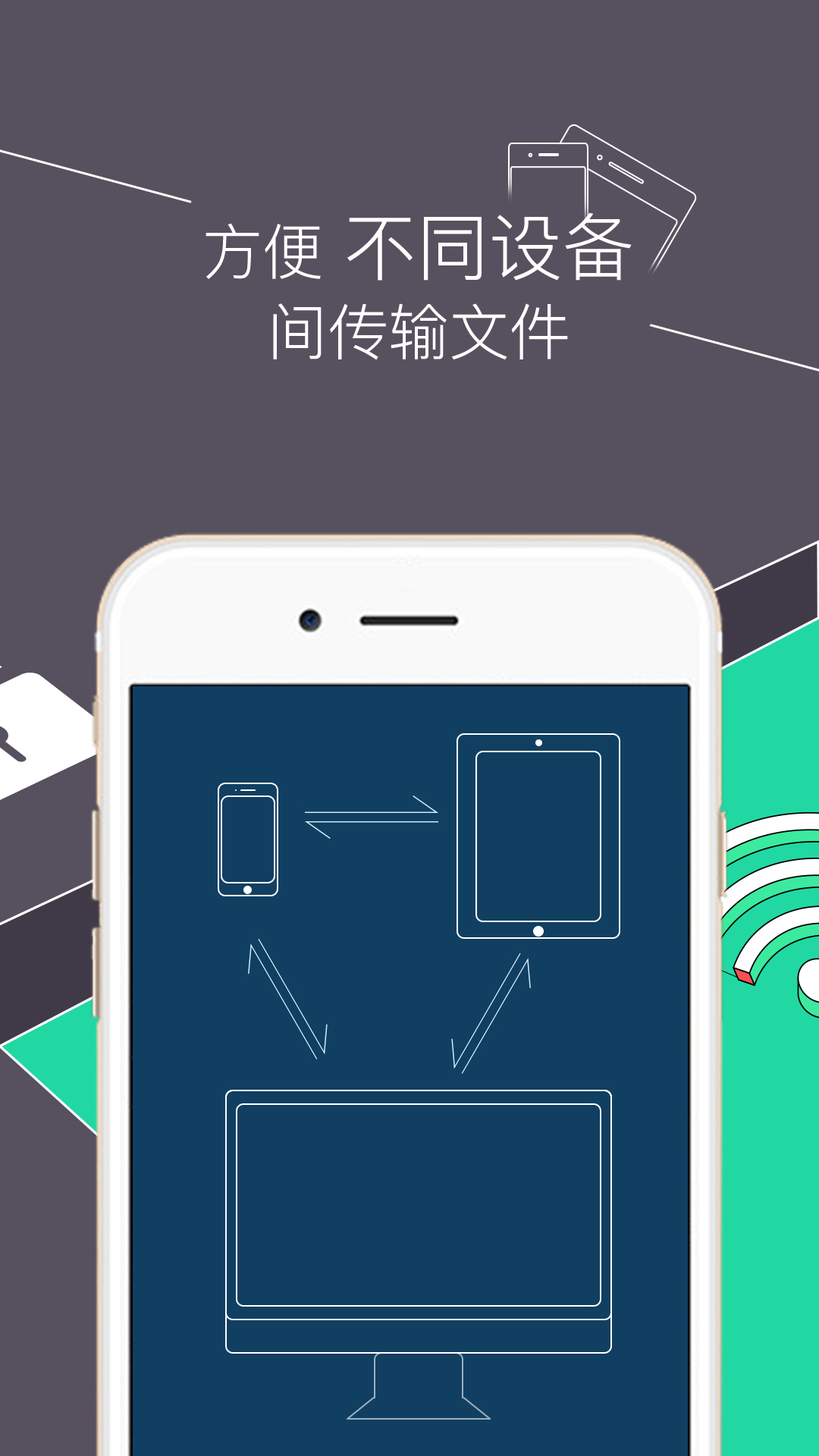 图2