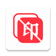 全能去水印app