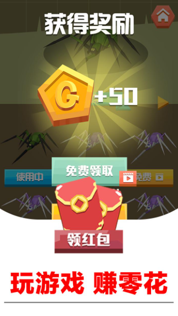 动物赛跑最新版图4