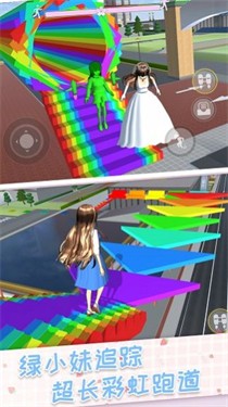 绝地狂欢大冒险游戏图3