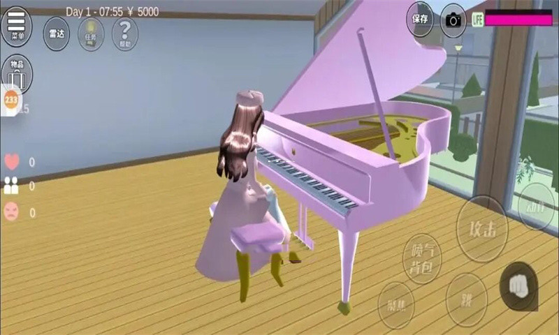 高校生活模拟物语图2