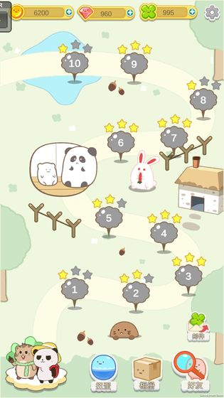 盼达之旅图1